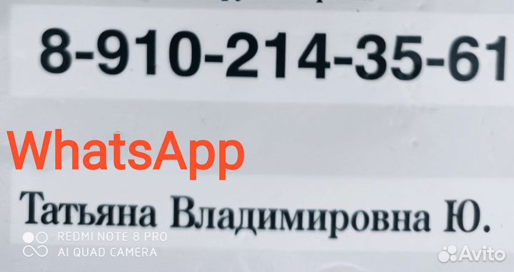 Перевозка лошадей и коров