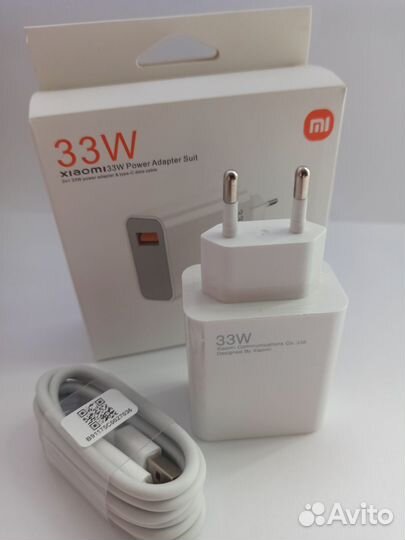 Зарядное устройство xiaomi