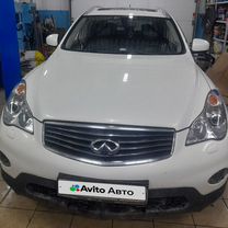 Infiniti EX37 3.7 AT, 2010, 143 927 км, с пробегом, цена 1 650 000 руб.