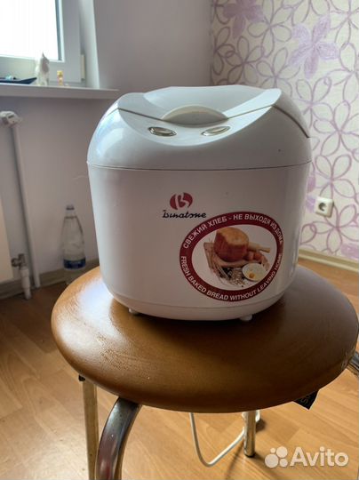 Хлебопечка