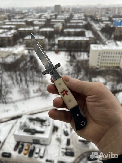 Складной нквд