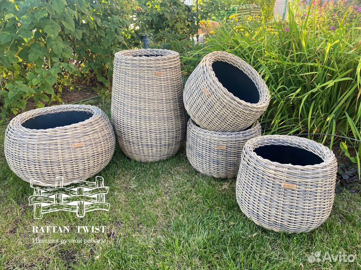 Кашпо уличное для цветов из ротанга. Комплект