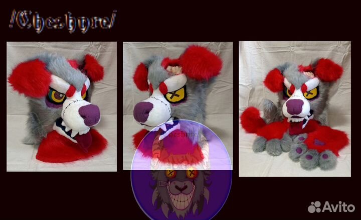 Фурсьют зомбо пса