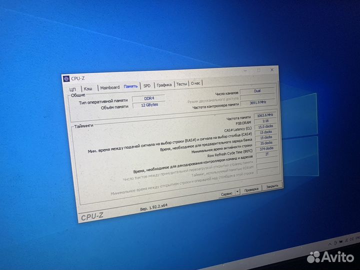 Acer nitro 5 gtx 1050