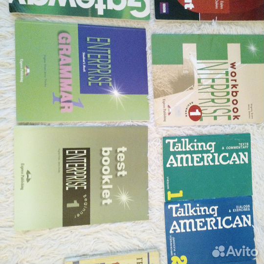Учебники английского языка