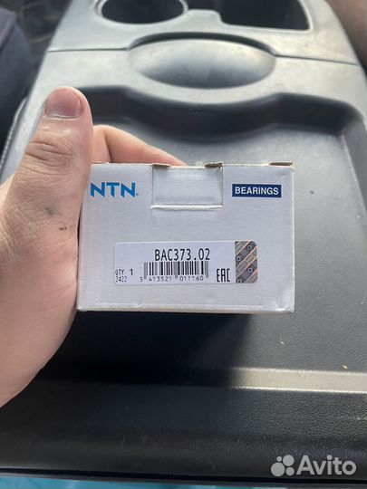 Выжимной подшипник mitsubishi lancer 9