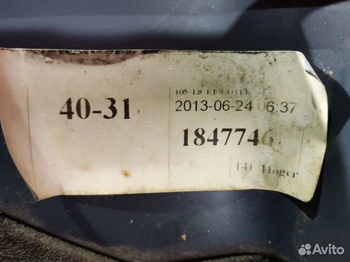 Защитный кожух передней панели кабины