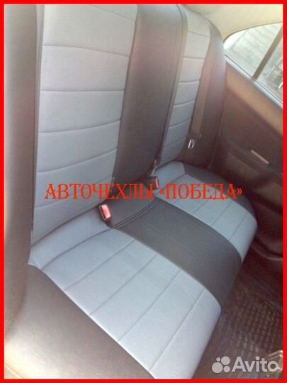 Чехлы Mitsubishi Lancer 9 из экокожи чёрно-серые