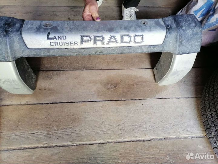 Бамперы Ленд крузер прадо