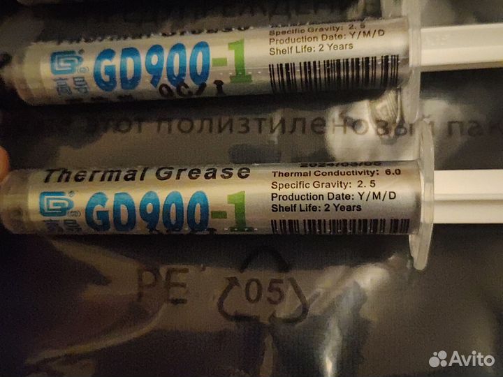 Термопаста gd-900- 1. шприц 3 грамма