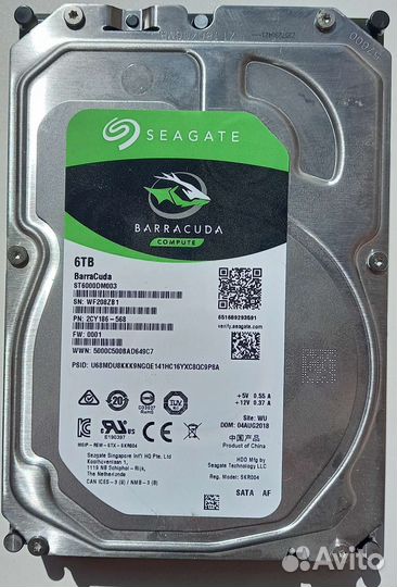 HDD SATA III 6 TB, 1 TB, 250 GB
