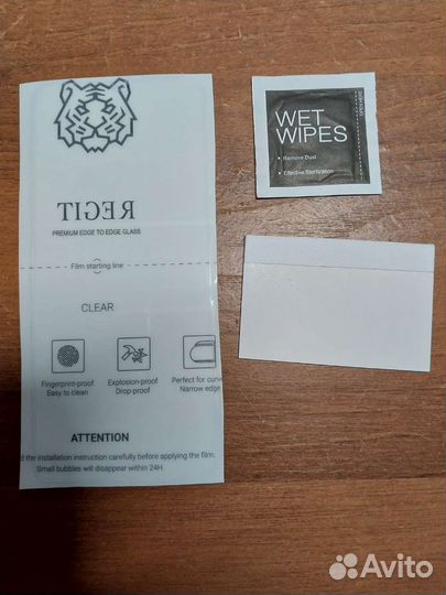 Гидрогелевая пленка Samsung Galaxy A13 и A23