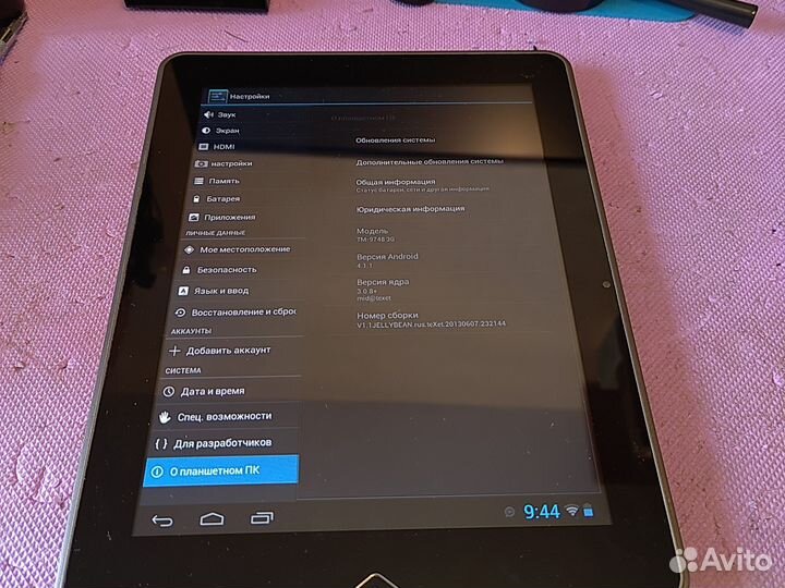 Планшет texet tm-9748 3g