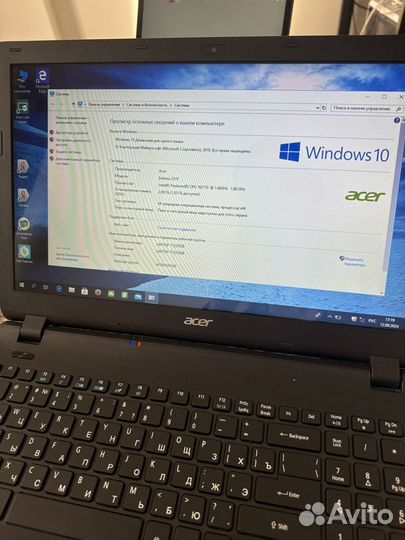 Ноутбук Acer ex2519 n15w4