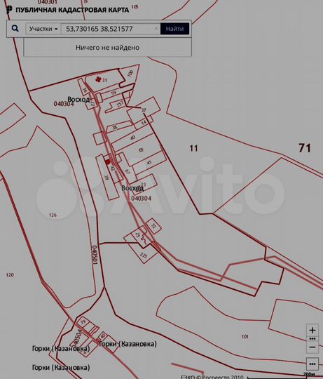 Участок 65,3 сот. (ИЖС)