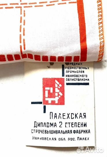 Комплект столовых салфеток 7 шт времен СССР