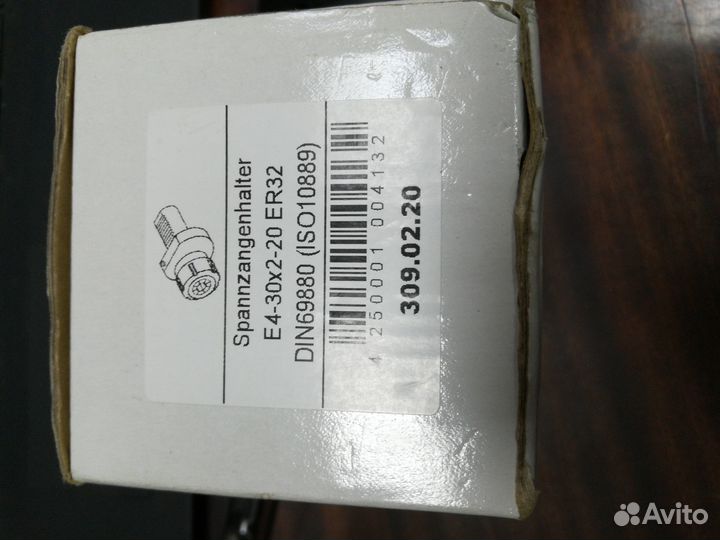 Цанговый патрон VDI 30 для цанг ER 32 E4 - 30*2/20