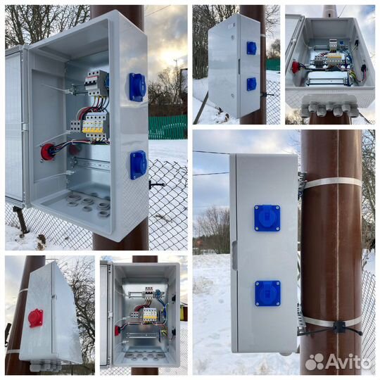 Установка 1ой опоры лэп вручную техника Щиты сип