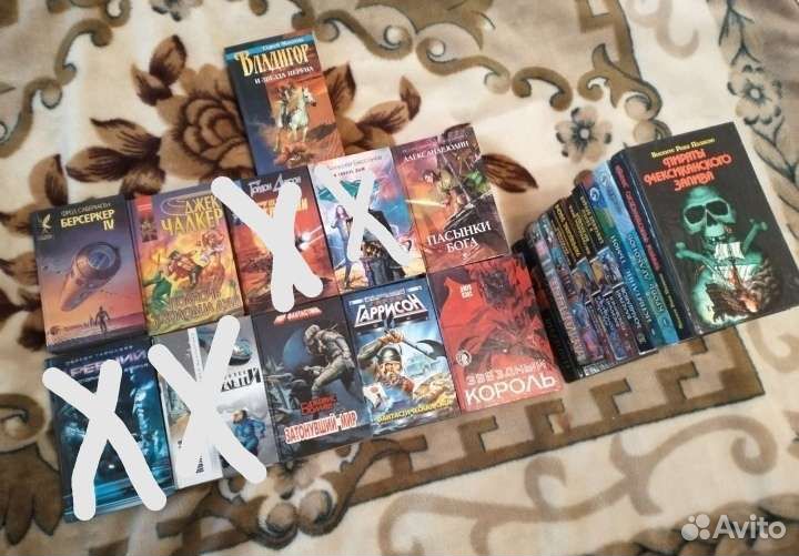 Книги фантастика приключения и др