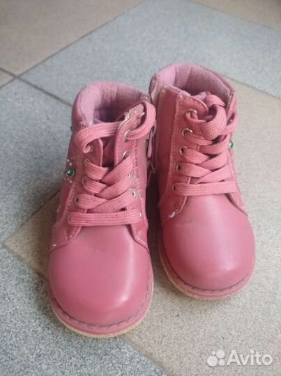 Ботинки Сказка