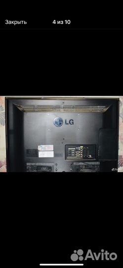 Телевизор lg 32