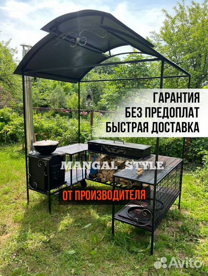 Беседка с мангалом