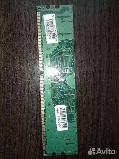 Оперативная память 256M - 4шт