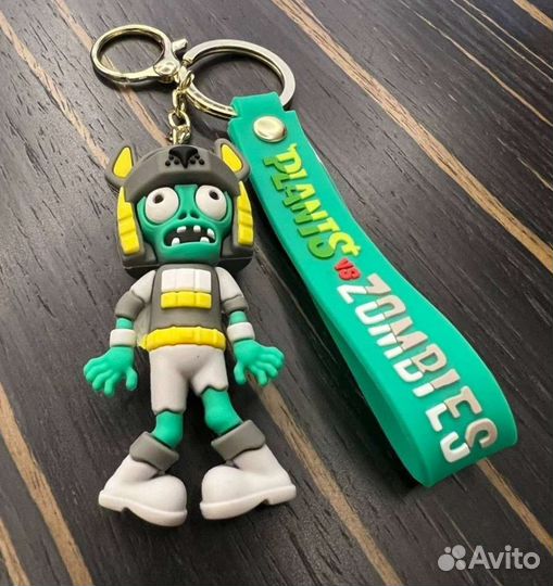 Брелок для ключей