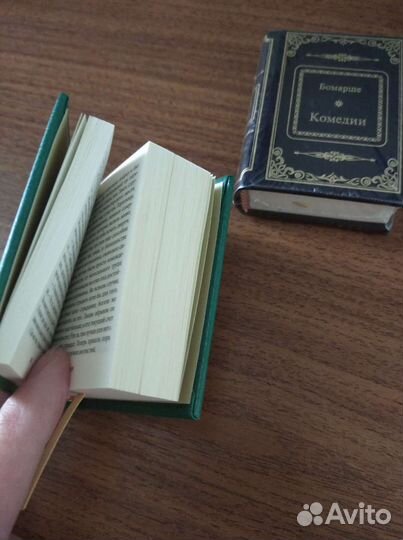 Книги Шедевры мировой литературы и др