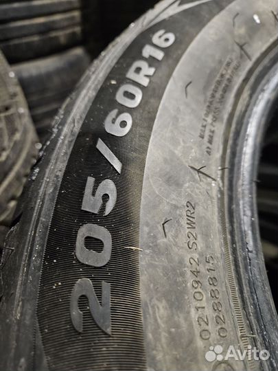 Tracmax X-Privilo TX5 205/60 R16