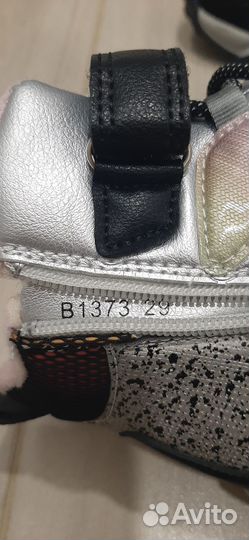 Ботинки зимние для девочки 29 размер