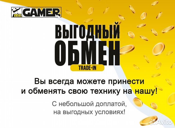 Xbox 360 slim прошитый freeboot