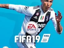 Fifa 19 ps4