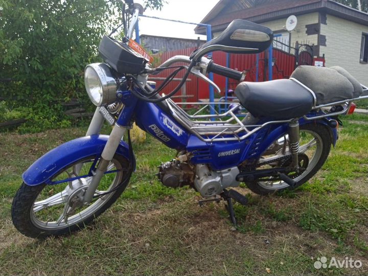 Patron Universal 50cc