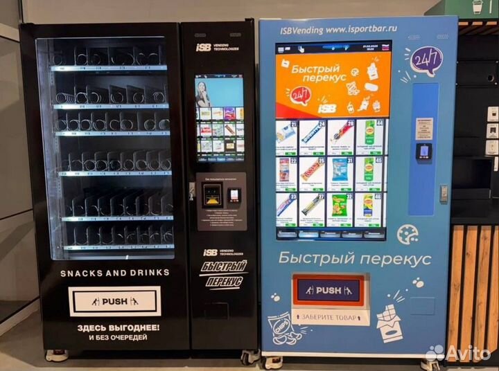 Снековый автомат Быстрый перекус 24/7