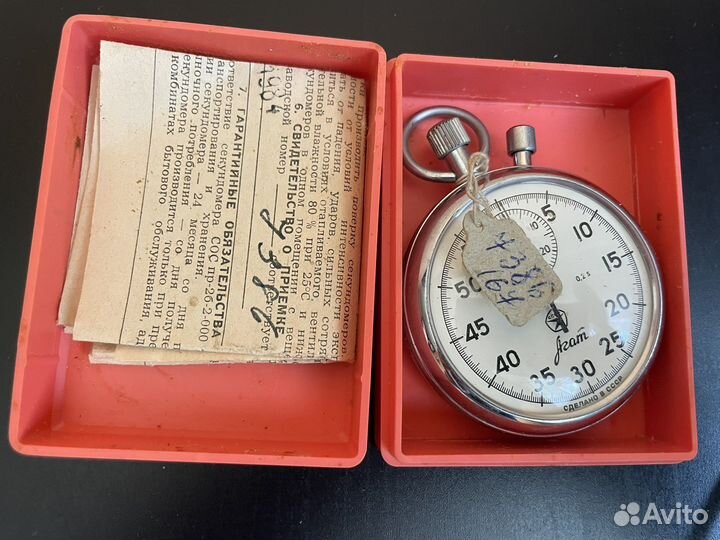 Секундомер