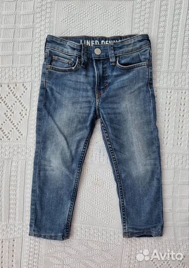 Джинсы и рубашка