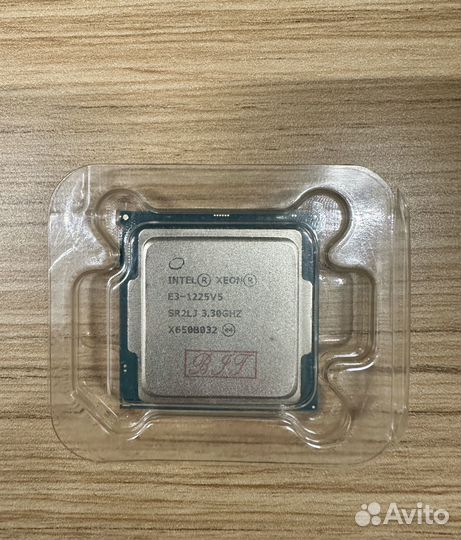 Процессоры Ryzen, Xeon