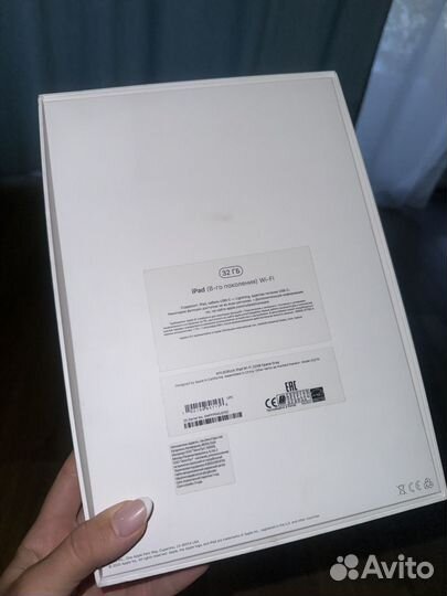 iPad 8-ого поколения