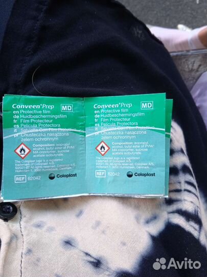 Калоприемник