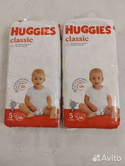 Памперсы Huggies 5