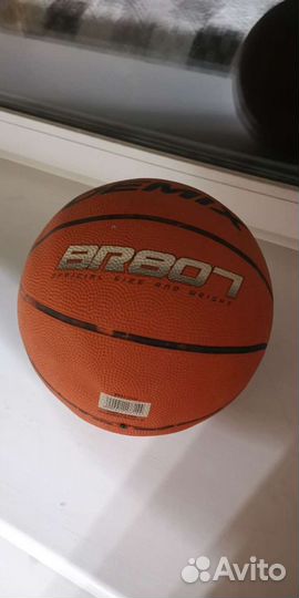 Баскетбольный мяч