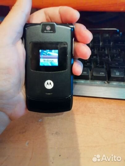 Motorola RAZR V3