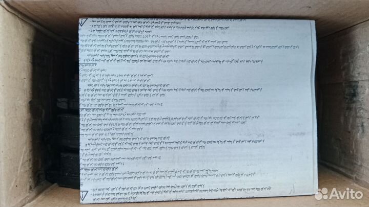 Тормозные колодки передние hyundai creta