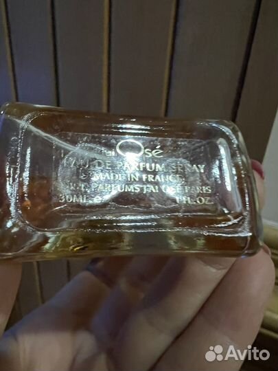 Парфюм J'AI OSE винтаж