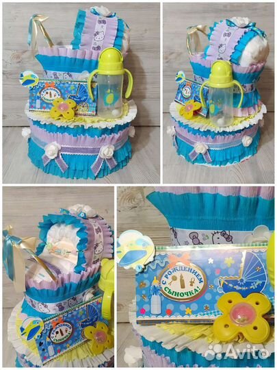 Коляска- торт из памперсов, подарок новорожденному