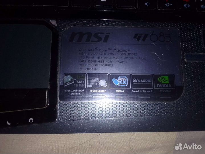 Игровой ноутбук MSI