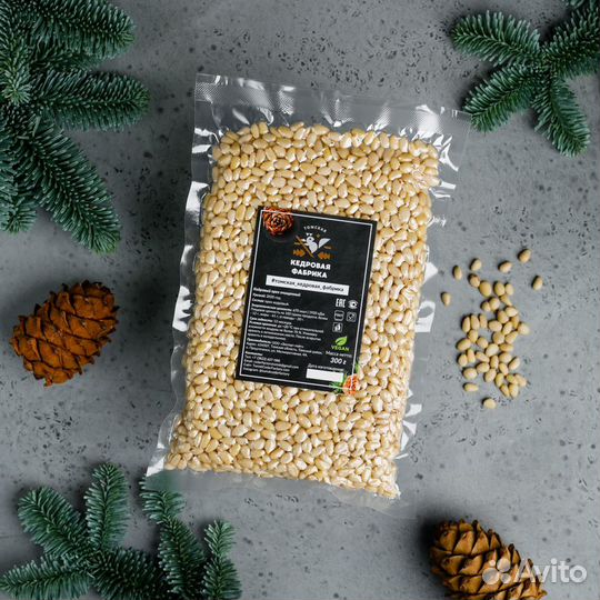 Ядро кедрового ореха