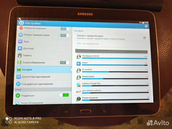 Планшет Samsung galaxy tab 3 gt-p5210