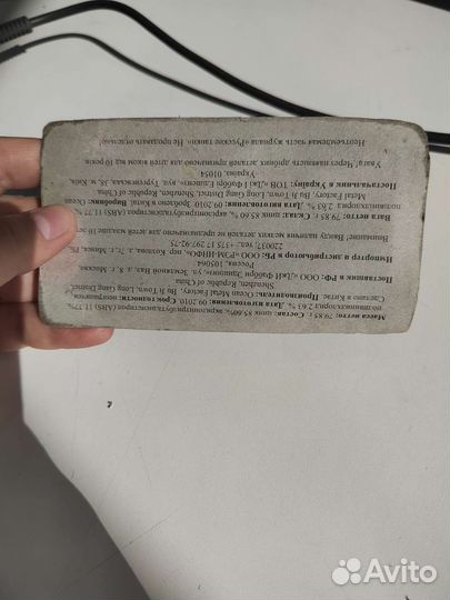 Русские танки, выпуск № 14